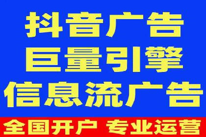 SEM托管服务实战案例：解决企业广告投放难题