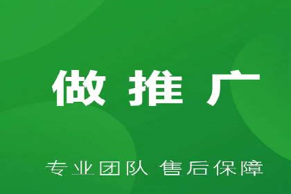 百度信息流广告开户成功案例集锦